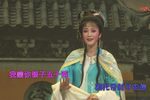 珍珠塔 庵会 选段下载