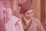 双珠凤 选段下载