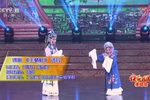 玉蜻蜓 选段下载