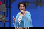 拔兰花 选段下载