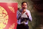 珍珠塔 全集下载