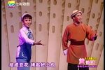 双推磨 选段下载