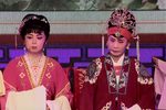 五女拜寿第三场