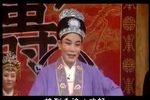 五女拜寿 全集下载