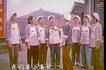 红花曲下载
