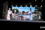 珍珠塔下载