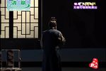 二泉映月随心曲下载