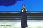 珍珠塔 选段下载