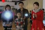 珍珠塔 花园会 选段下载
