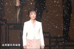 蝶恋花沈琬 全集
