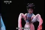 珍珠塔 选段下载