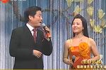 东方戏剧之星锡剧演员董云华专场下载