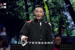 紫砂梦 一 选段