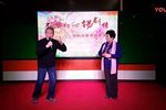 珍珠塔 选段下载