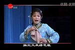 拔兰花 选段下载