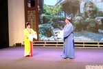 珍珠塔 选段