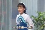 双推磨 选段下载