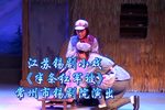 半条红军被下载