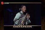 杨乃武出狱 1