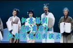 徐霞客 全集