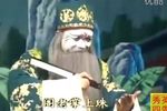 皮秀英四告 全集