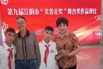 洗碗下载