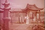 双珠凤?