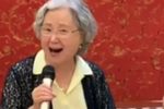 双推磨 选段下载