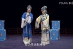 探病 选段下载