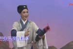 珍珠塔 许婚