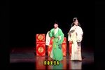 梅香雅韵国家一级演员徐惠锡剧个人演唱会