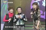 珍珠塔沙家浜 选段下载