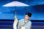 珍珠塔 选段下载