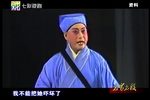三访桑园哭牌 选段下载