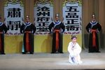 陈三两 骂堂下载