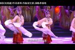2017戏相逢中国锡剧界艺术盛会