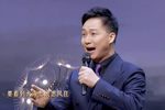 磐石湾 选段