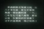 双推磨下载