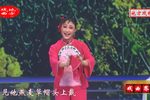 回娘家 选段