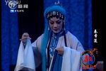 秦香莲 全集下载