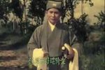 珍珠塔