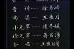 玉蜻蜓下载