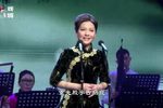 踏莎行 选段