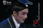 评雪辩踪 选段下载