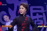 咏梅 选段