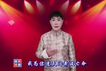 孟丽君 我为你遭灭门 选段