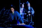 望岳情 全集下载