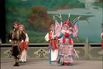 三请樊梨花 全集下载
