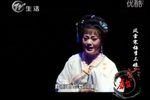 风雪寒梅李三娘 全集下载