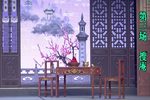 玉蜻蜓 3下载
